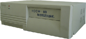 RCOM-80系列