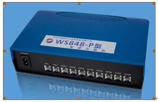 WS848-P208系列