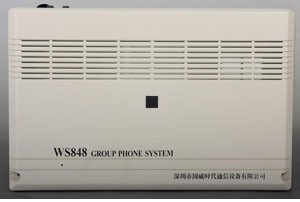 WS848-10系列