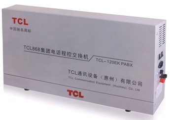 TCL-120EK系列